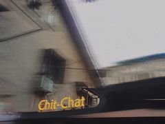 门面-ChitChat奇洽·Bistro(黎黄陂路店)