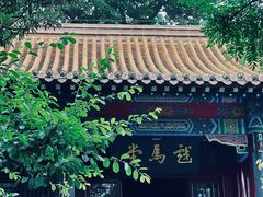 -戏马台景区