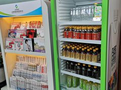 -虹桥机场V2贵宾休息室