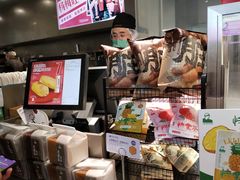 -LELECHA乐乐茶(美罗城店)