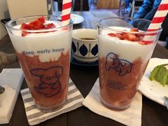 -春风十里咖啡馆