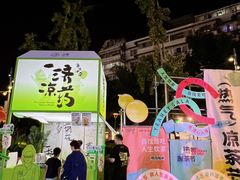 -凯德广场(金牛店)