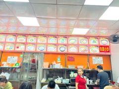 -许佳后安粉汤店