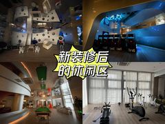 -汤乐汇•足道•SPA生活馆