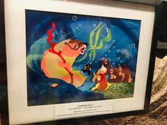 -上海动漫博物馆