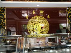-首占学彬杠面(日韵东方店)