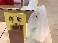 -花漾咖啡(首都国际机场六号店)