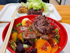 牛肉轻食沙拉-网易食堂