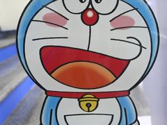 -公园前(地铁站)