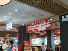 -老淮滨-蚌埠非遗小吃(淮河路店)