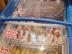 -老版火锅(半坡店)
