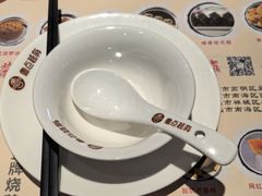 -粤点越有·茶点·粤菜(樵岭国际店)