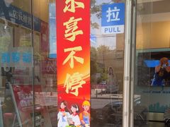 -中国移动(阳城路营业厅)