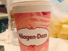 -哈根达斯(上海金山店)