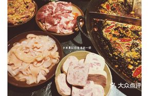 Dayu Lunchan Meat