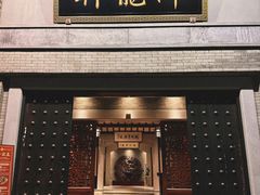 -龙悦湾酒家·八阵鱼生·渔人码头店