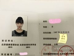 -大班家政月嫂育儿嫂(总部店)