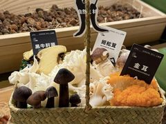 -山缓缓火锅(上海闵行龙湖店)