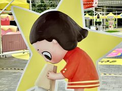 -深圳来福士广场