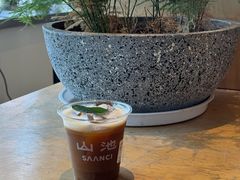 -SAANCI山池咖啡(海上世界文化艺术中心店)