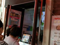 门面-冰冰酱老味刨冰绵绵冰(中山路总店)
