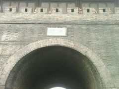 -东关历史文化旅游区-东门遗址