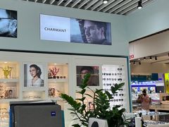 -三叶眼镜城(八佰伴店)