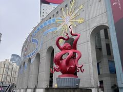-上海第一八佰伴