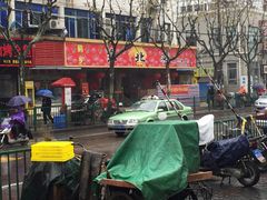 门面-鹤乡东北菜(崮山路店)