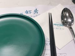 -美奈小馆·越南料理(中航城君尚购物中心店)