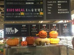 android_upload_pic-So Lounge索兰至餐厅(蓝色港湾店)