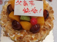 -长乐饼家(五羊新城店)