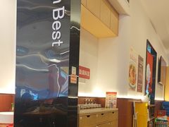 -客临百思德·东北特色馆(龙湖时代天街店)