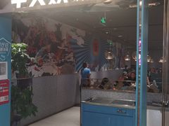 门面-半天妖烤鱼(呼市摩尔城店)