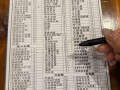 -大三元台湾鲁肉饭(沙井新桥店)