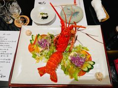 -活伊势龙虾料理 中纳言(千日前味乐馆店)