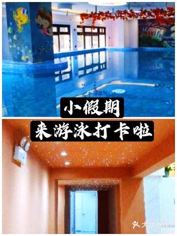 这个小长假，打卡一家性价比不错的游泳馆