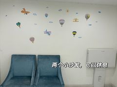 -新世界大丸百货