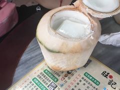 -沙扒湾