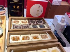 -阮大兴糕团(日月光中心店)