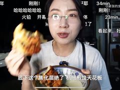 -无名氏宵夜小摊(祝家三姐妹馄饨店)