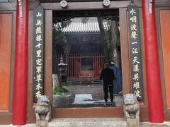 -武侯墓风景区