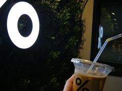 -% Arabica阿拉比卡咖啡(武康路店)