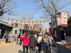 -红嫂家乡旅游区