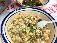 老武汉皮蛋豆腐-回味黑鸭煲·始于2006(万松园店)