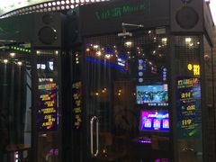 -吾悦广场(南京鼓楼店)