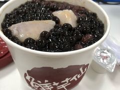 -鲜芋仙(中山路店)