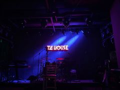 -TZ House音乐现场(茅台店)