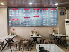 -吃不亏特色包子(三峡广场店)
