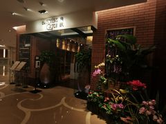 -香格里拉鱼跃地中海西餐厅·牛排披萨